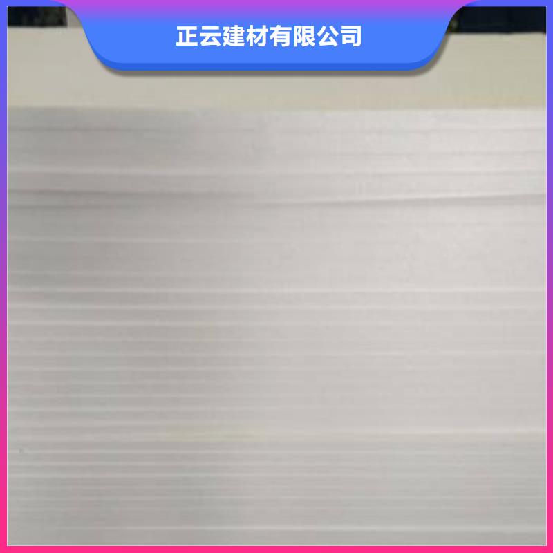 地暖板抗裂砂浆高品质现货销售
