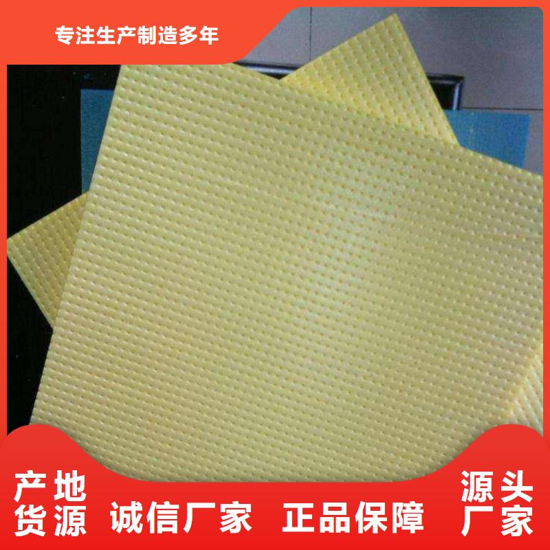 抗裂砂浆视频-抗裂砂浆-正云建材(嘉兴市分公司)服务区域海宁|平湖|台州|温州|丽水|金华