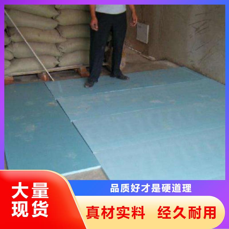 地暖板聚苯板厂家直销大量现货