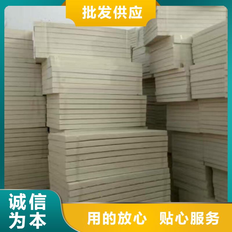 地暖板_挤塑板严格把控质量