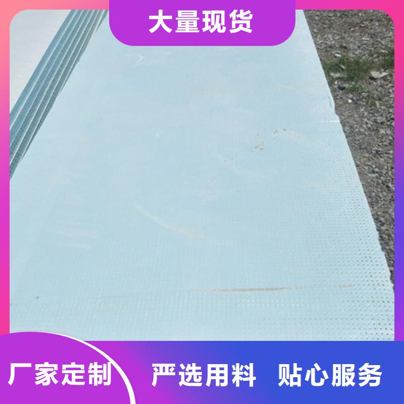 地暖板【挤塑板】严格把关质量放心