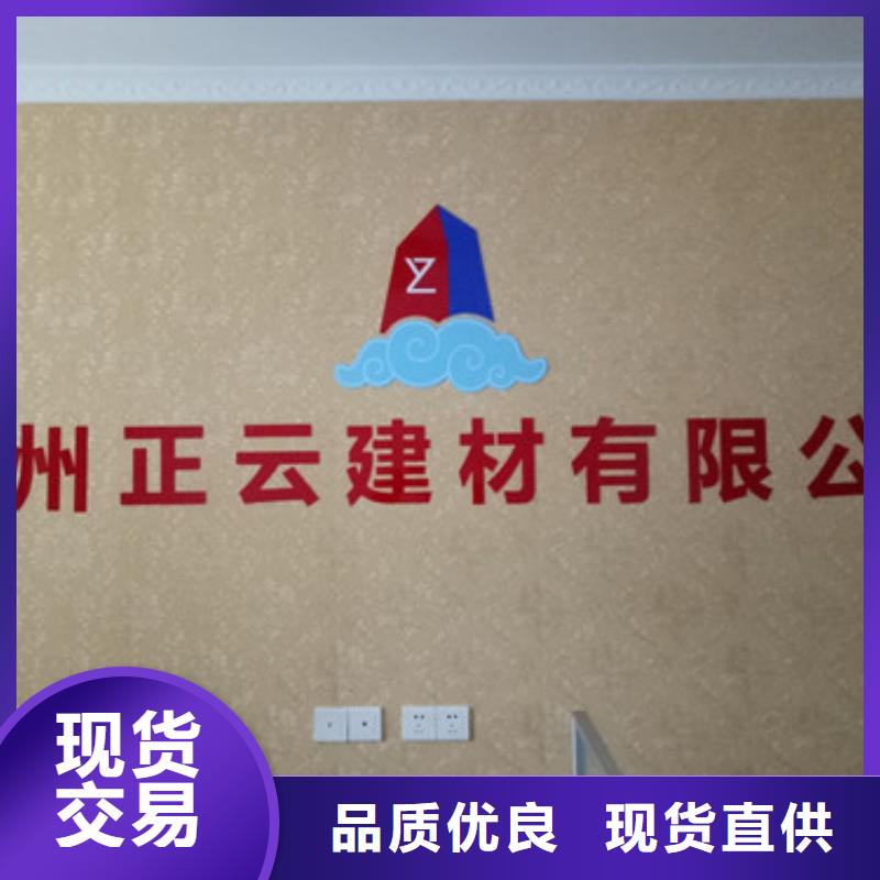 地暖板挤塑板根据要求定制