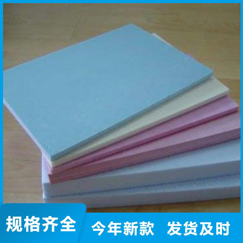 抗裂砂浆视频-抗裂砂浆-正云建材(嘉兴市分公司)服务区域海宁|平湖|台州|温州|丽水|金华