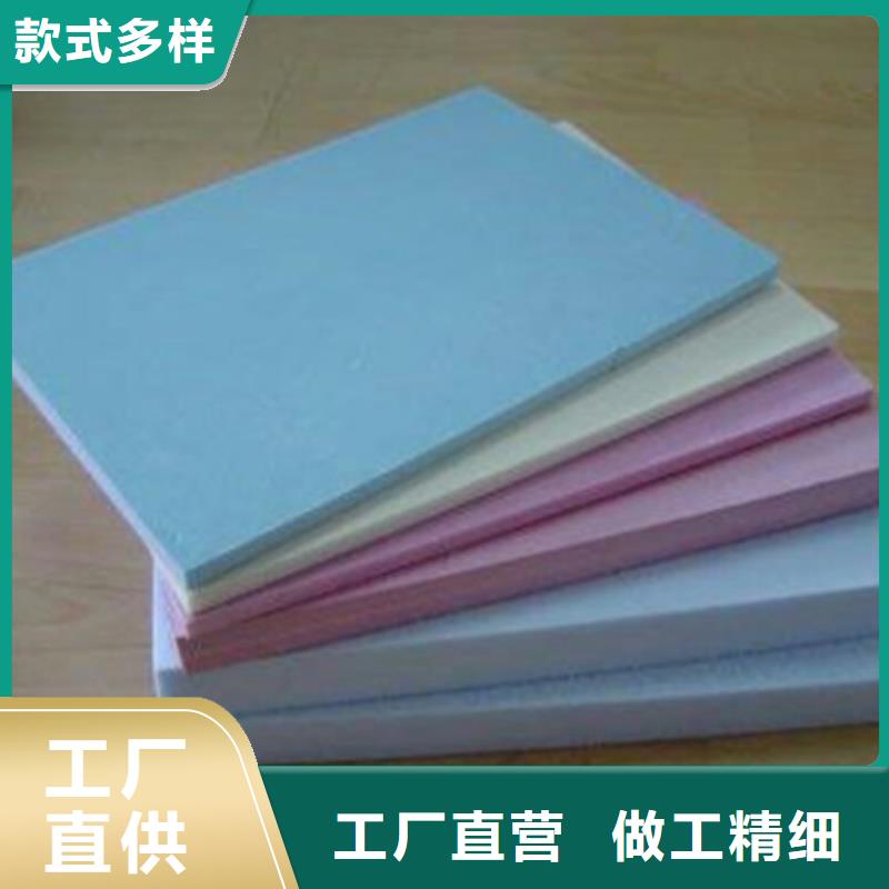 抗裂砂浆视频-抗裂砂浆|四川省内江市|隆昌|资中|南充|巴中|眉山|凉山|乐山|绵阳|宜宾