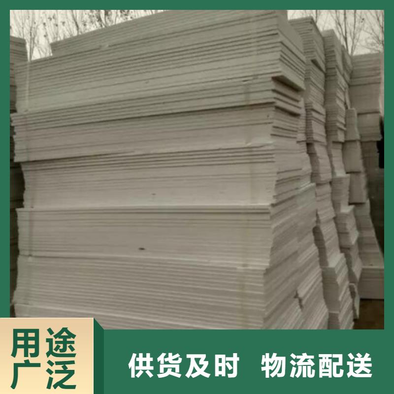 抗裂砂浆视频-抗裂砂浆-正云建材(晋城市分公司)服务区域陵川|泽州|长治|朔州|大同|忻州