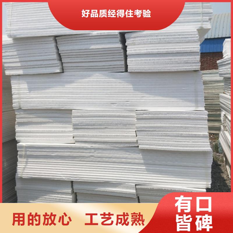 抗裂砂浆视频-抗裂砂浆|四川省内江市|隆昌|资中|南充|巴中|眉山|凉山|乐山|绵阳|宜宾