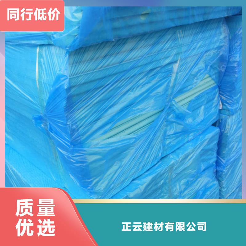 抗裂砂浆视频-抗裂砂浆|四川省内江市|隆昌|资中|南充|巴中|眉山|凉山|乐山|绵阳|宜宾