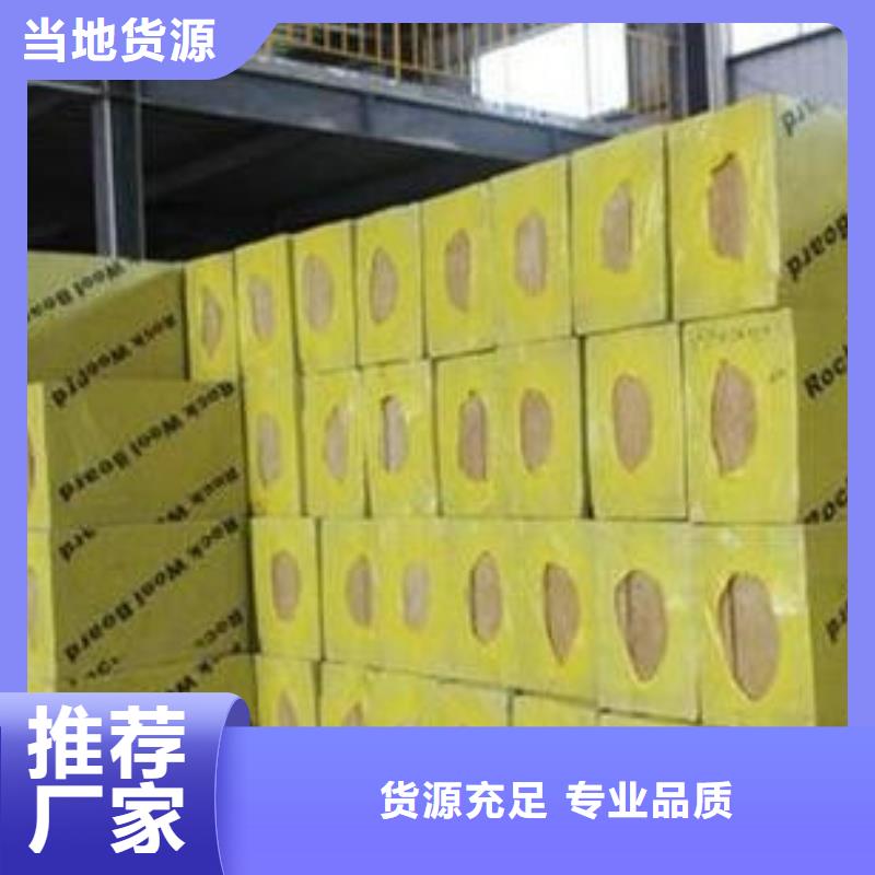 抗裂砂浆视频-抗裂砂浆|吉安市|遂州|安福|新余|景德镇|抚州|萍乡