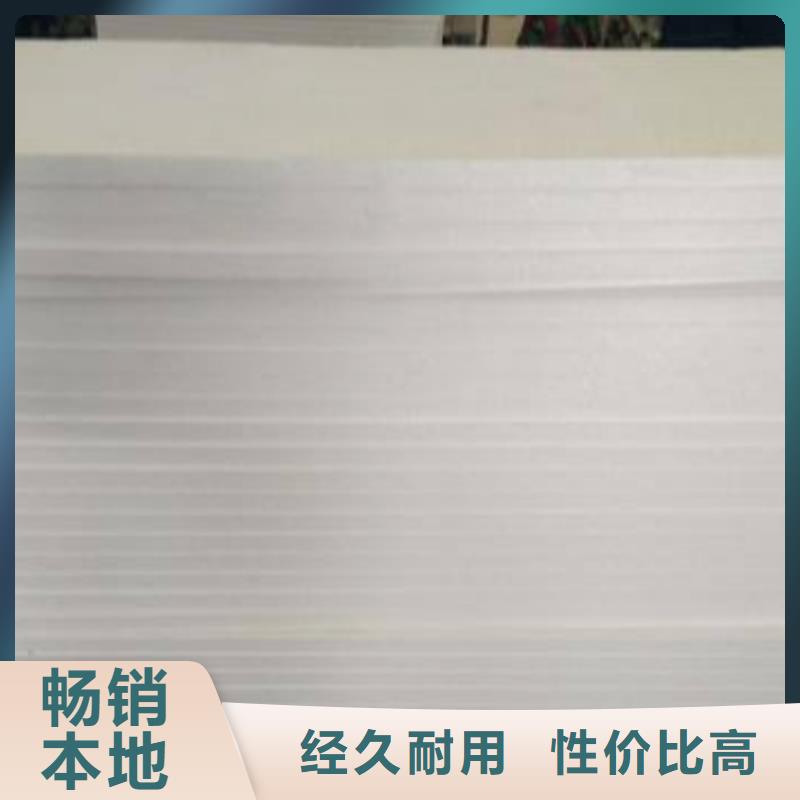 抗裂砂浆视频-夏津|武城|东营|烟台|菏泽|枣庄|威海|聊城正云抗裂砂浆_ 正云建材(德州市分公司)