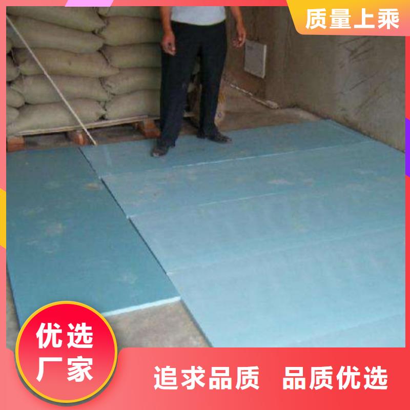 抗裂砂浆视频-抗裂砂浆(正云)覆盖地域河北省石家庄市栾城|井陉|承德|沧州|邢台|秦皇岛|邯郸