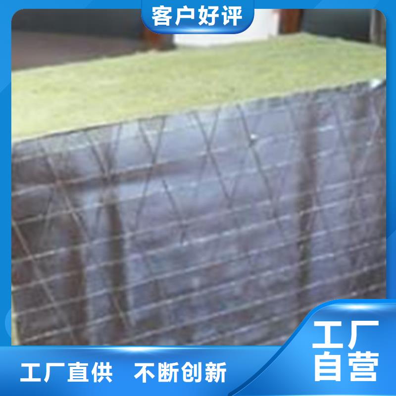 岩棉板地暖板品质卓越
