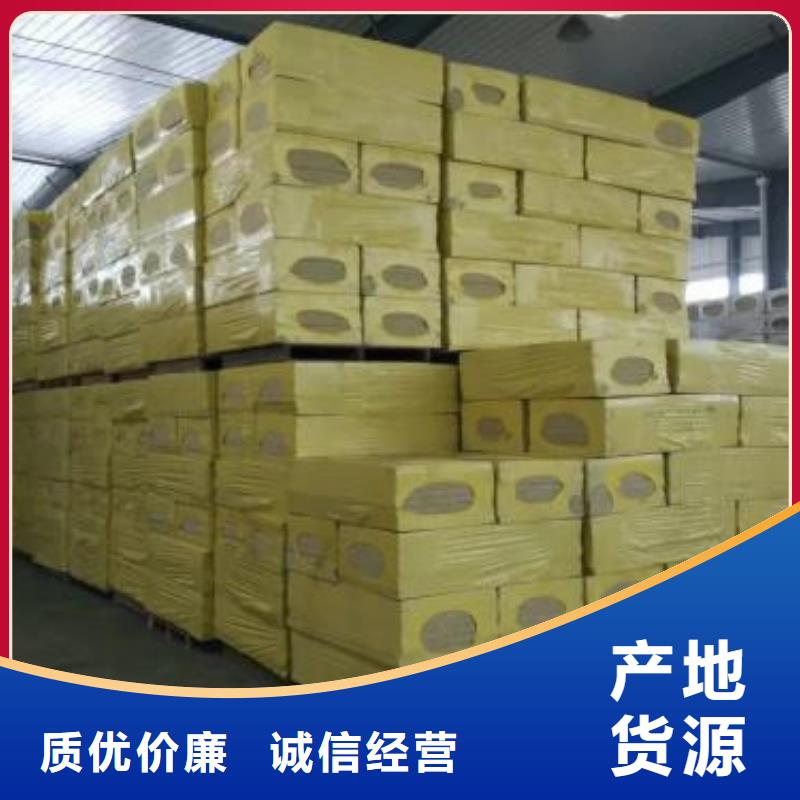 抗裂砂浆视频-抗裂砂浆|吉安市|遂州|安福|新余|景德镇|抚州|萍乡