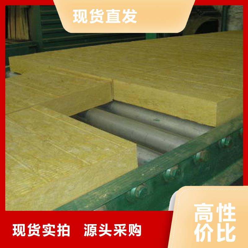 抗裂砂浆视频-抗裂砂浆|吉安市|遂州|安福|新余|景德镇|抚州|萍乡