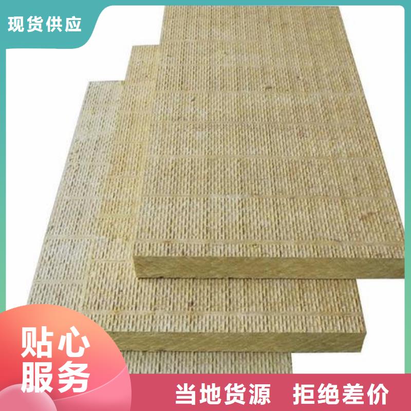 抗裂砂浆视频-抗裂砂浆(正云)覆盖地域河北省石家庄市栾城|井陉|承德|沧州|邢台|秦皇岛|邯郸