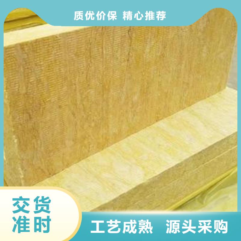 抗裂砂浆视频-夏津|武城|东营|烟台|菏泽|枣庄|威海|聊城正云抗裂砂浆_ 正云建材(德州市分公司)
