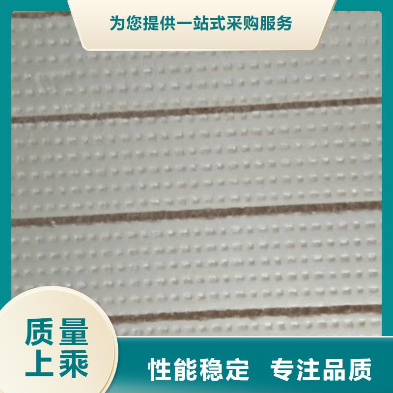 抗裂砂浆视频-抗裂砂浆|吉安市|遂州|安福|新余|景德镇|抚州|萍乡