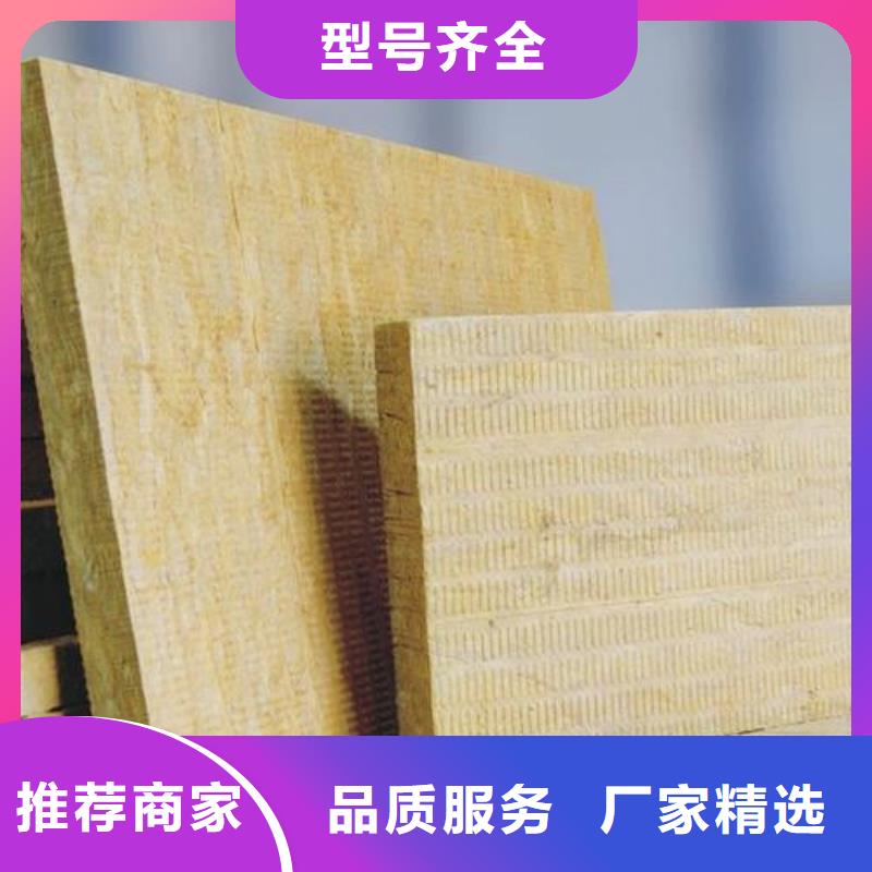 抗裂砂浆视频-抗裂砂浆|吉安市|遂州|安福|新余|景德镇|抚州|萍乡
