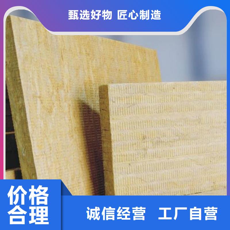 抗裂砂浆视频-夏津|武城|东营|烟台|菏泽|枣庄|威海|聊城正云抗裂砂浆_ 正云建材(德州市分公司)