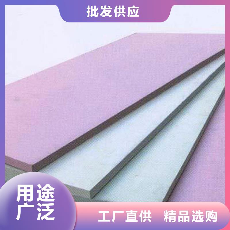 抗裂砂浆视频-抗裂砂浆|吉安市|遂州|安福|新余|景德镇|抚州|萍乡