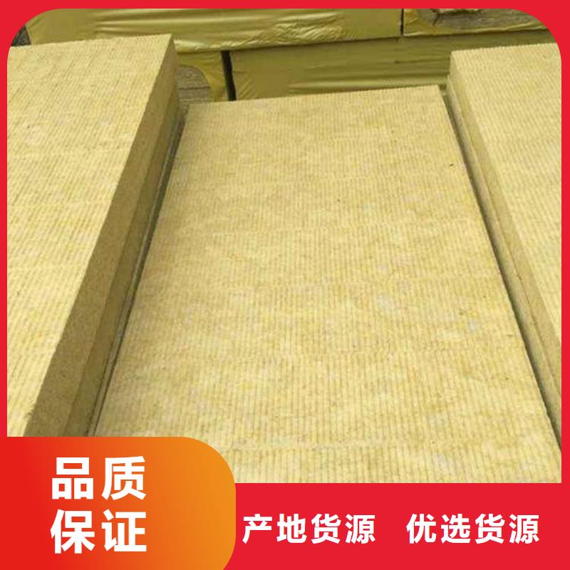 抗裂砂浆视频-抗裂砂浆(正云)覆盖地域河北省石家庄市栾城|井陉|承德|沧州|邢台|秦皇岛|邯郸