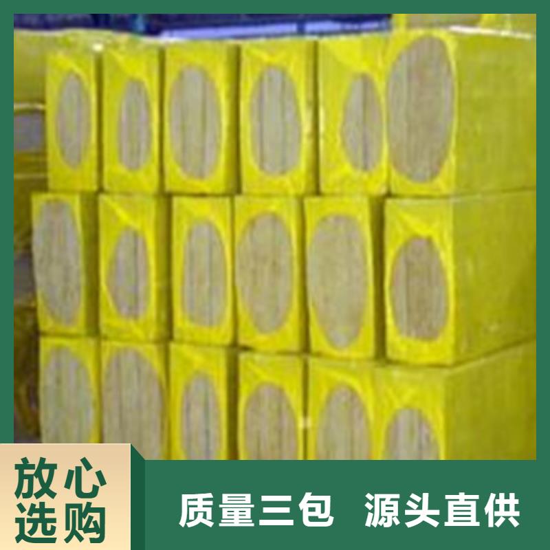 抗裂砂浆视频-抗裂砂浆|吉安市|遂州|安福|新余|景德镇|抚州|萍乡