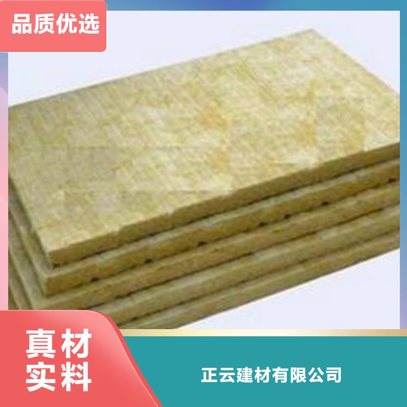 抗裂砂浆视频-抗裂砂浆|吉安市|遂州|安福|新余|景德镇|抚州|萍乡