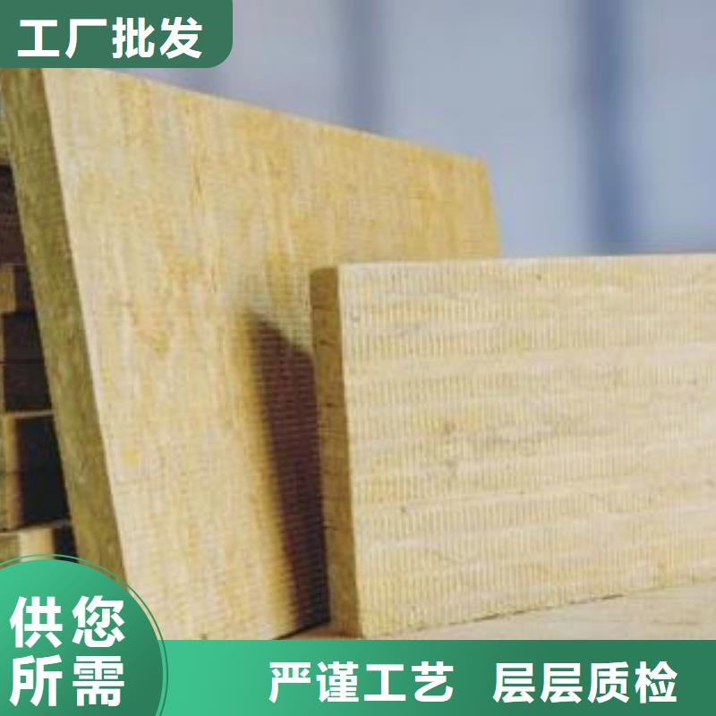 岩棉板聚苯板供应商