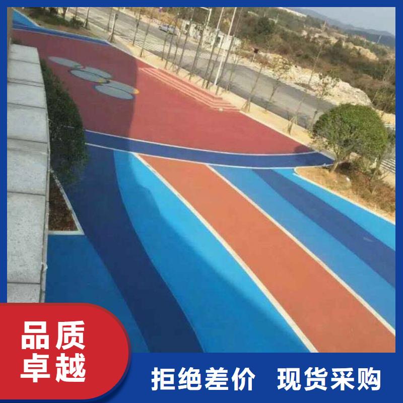 透水,【水泥压印地坪】多种优势放心选择源头厂家供应