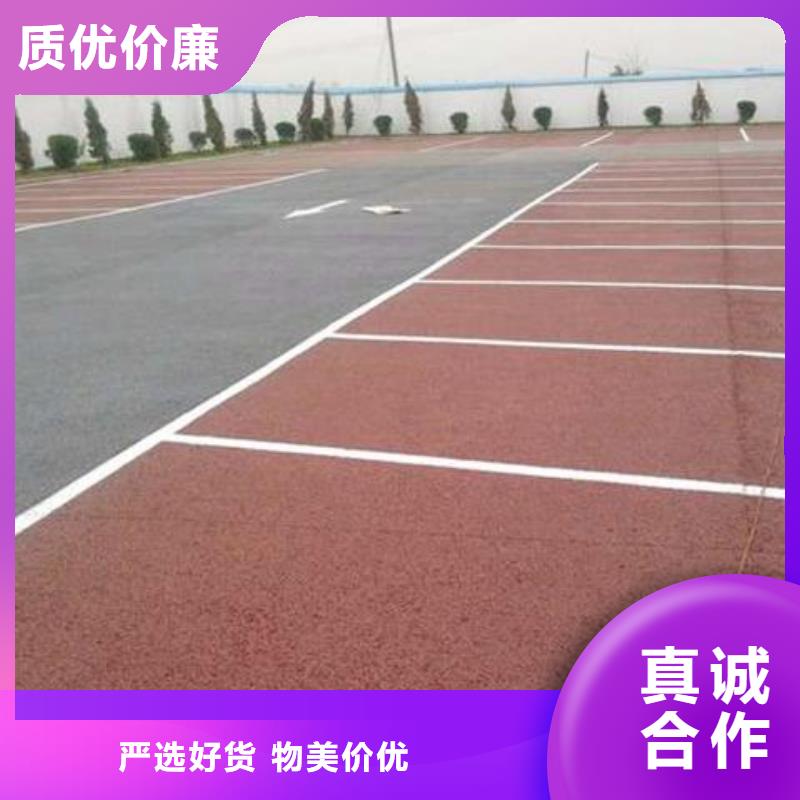 透水,环氧厂房地坪专注细节使用放心