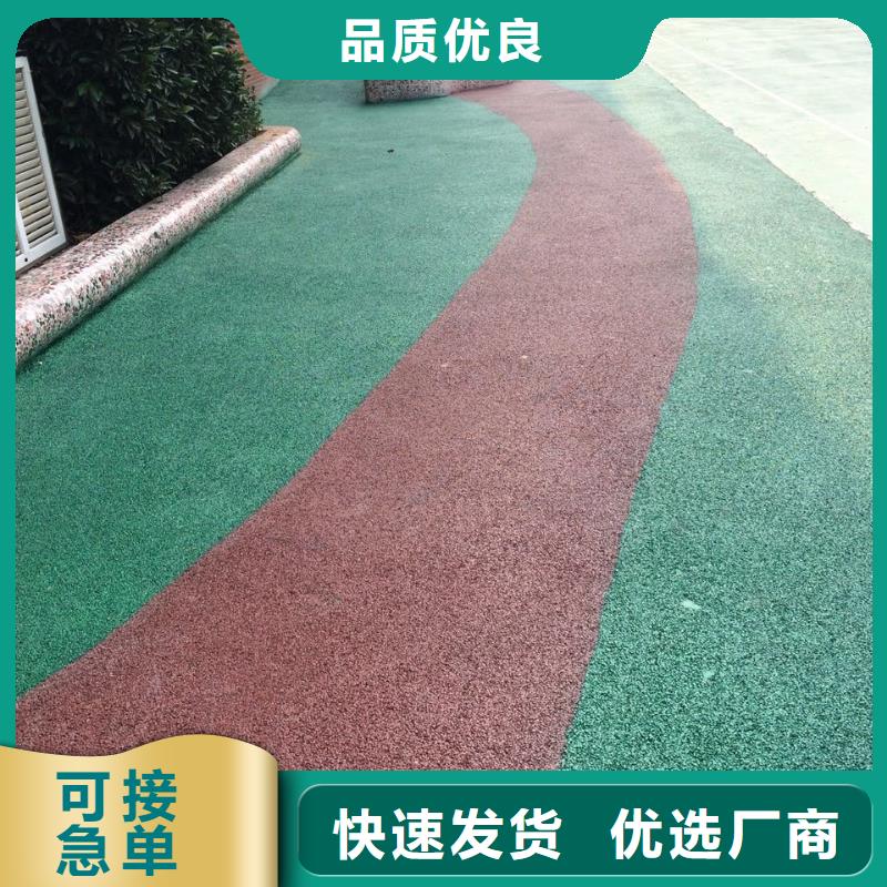 【透水】彩色环氧地坪漆专注细节更放心