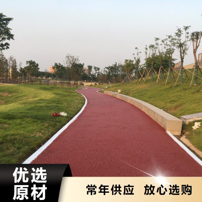 透水,【水泥压印地坪】多种优势放心选择源头厂家供应