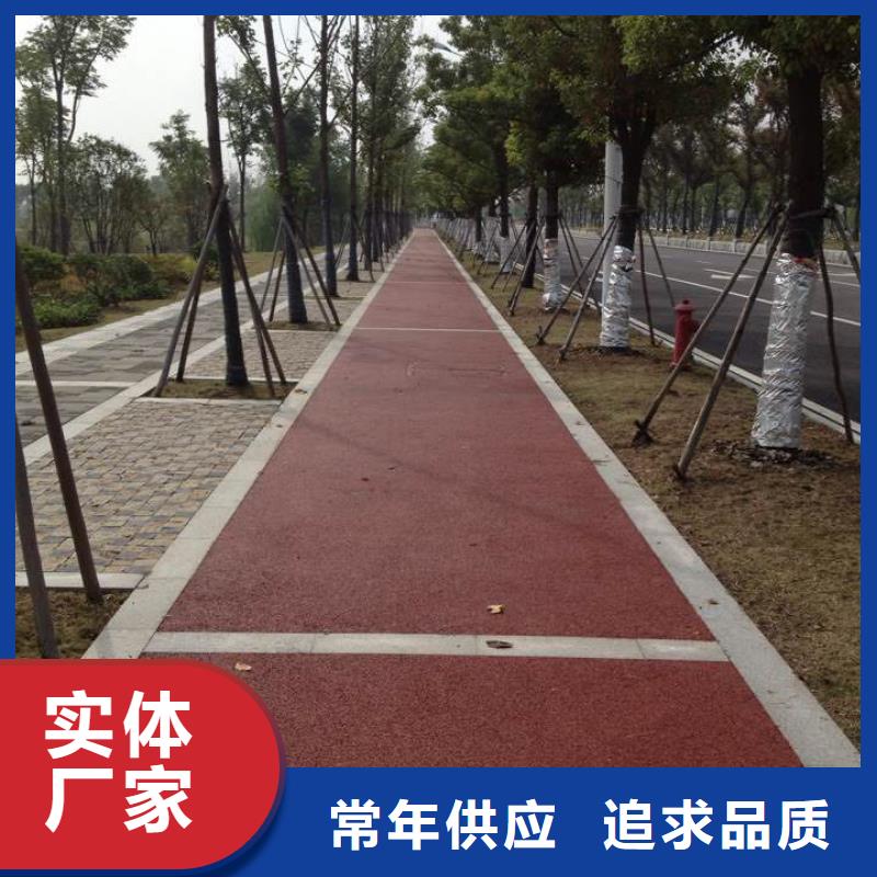 【透水】彩色环氧地坪漆专注细节更放心