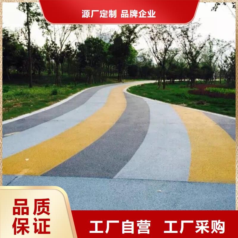 【透水】彩色环氧地坪漆专注细节更放心
