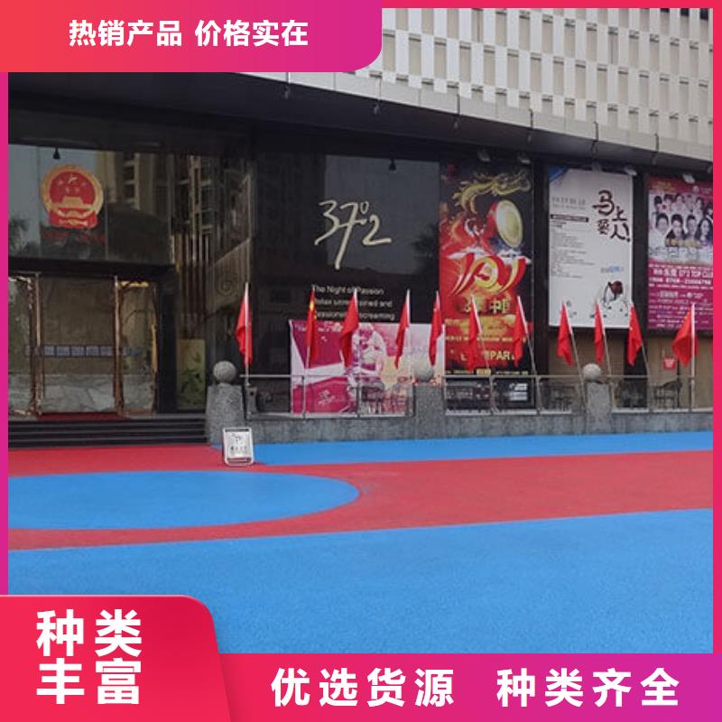 透水,【水泥压印地坪】多种优势放心选择源头厂家供应