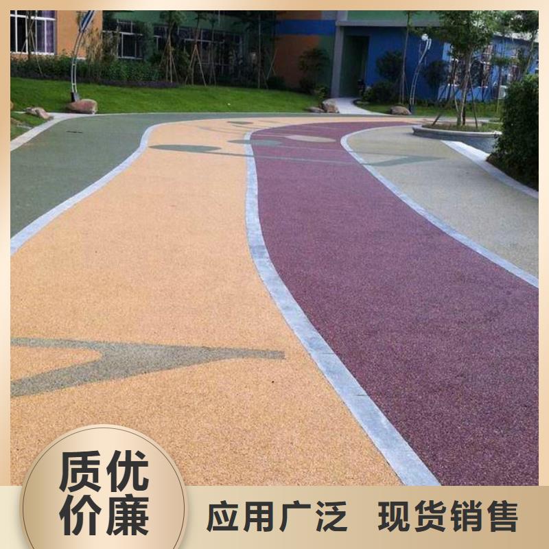 透水,【水泥压印地坪】多种优势放心选择源头厂家供应