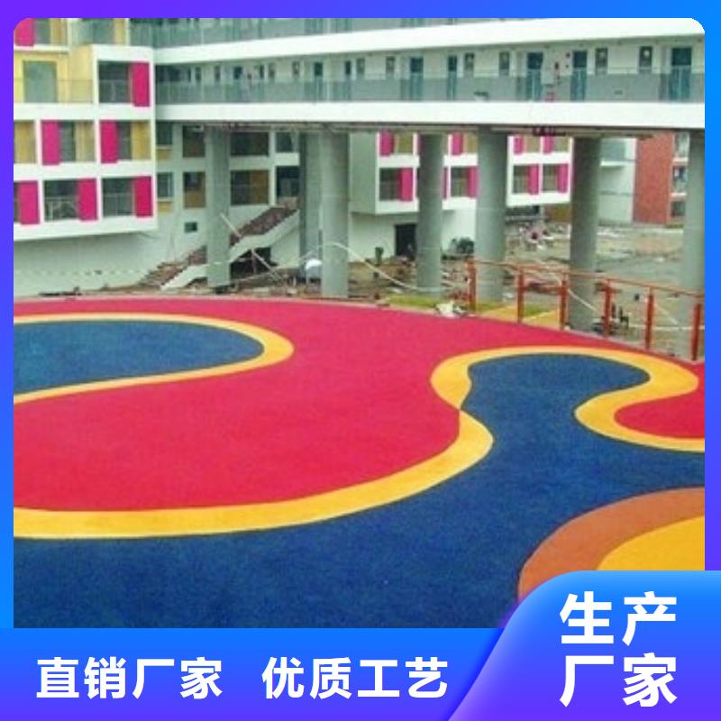 透水,【水泥压印地坪】多种优势放心选择源头厂家供应