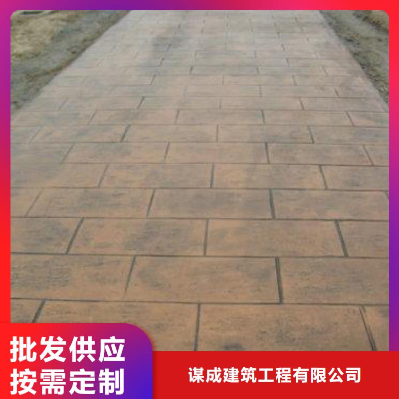 压花地坪,【彩色环氧地坪漆】源厂直接供货