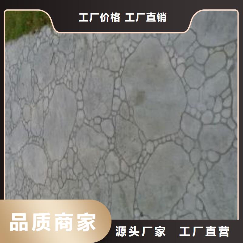 压花地坪,【彩色环氧地坪漆】源厂直接供货