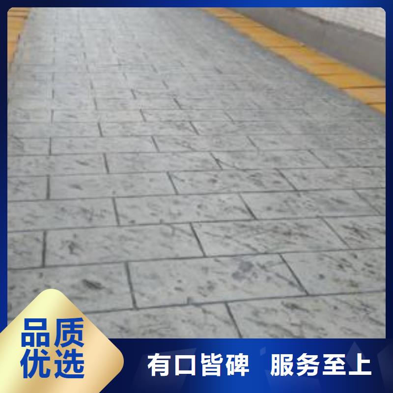 压花地坪,【彩色环氧地坪漆】源厂直接供货