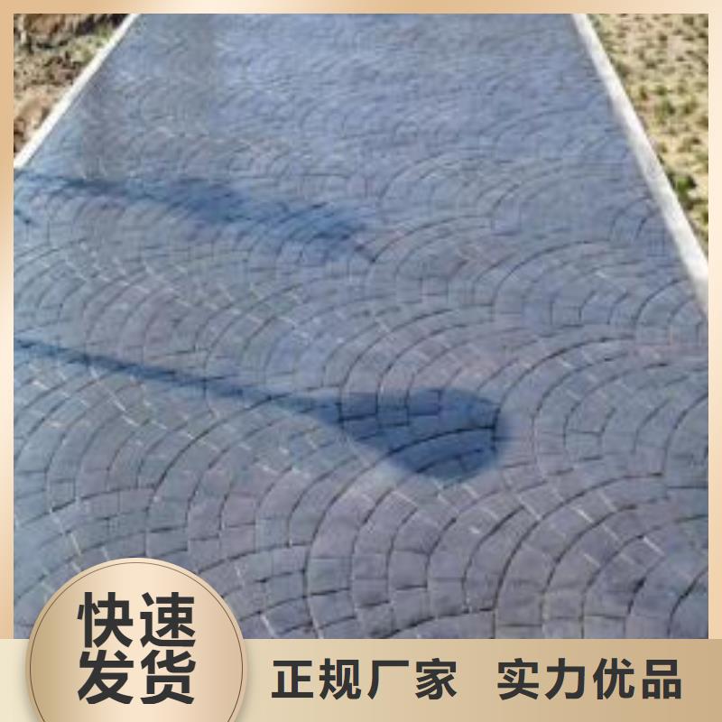 【 压花地坪 环氧树脂地坪专业品质】覆盖范围含|龙泉|松阳|绍兴|杭州|温州|衢州|舟山|湖州