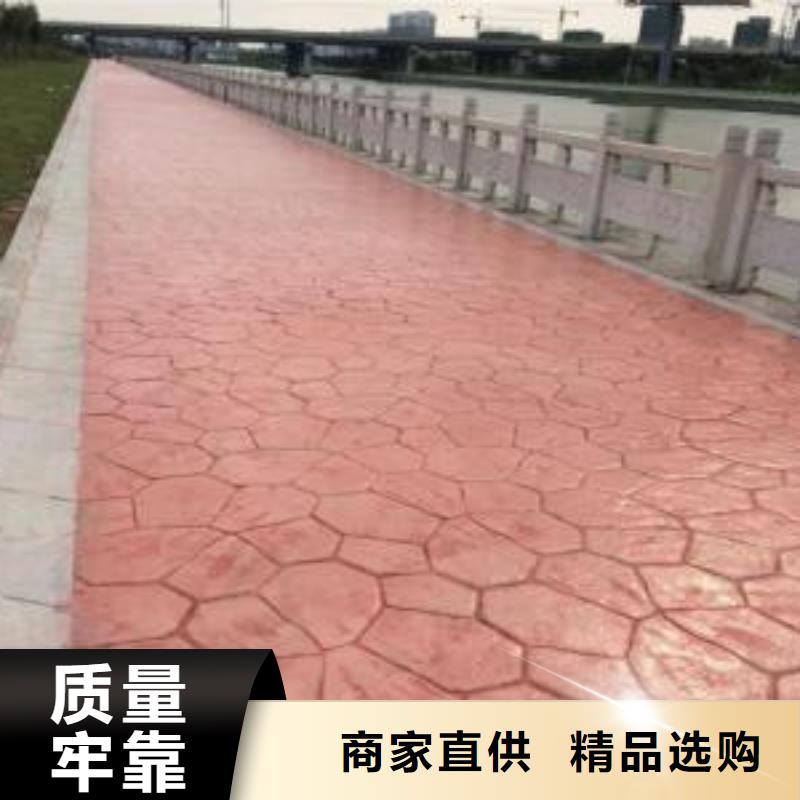 压花地坪,【彩色环氧地坪漆】源厂直接供货