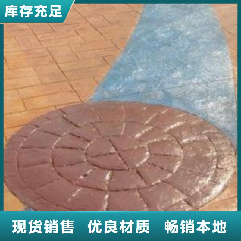 压花地坪,【彩色环氧地坪漆】源厂直接供货