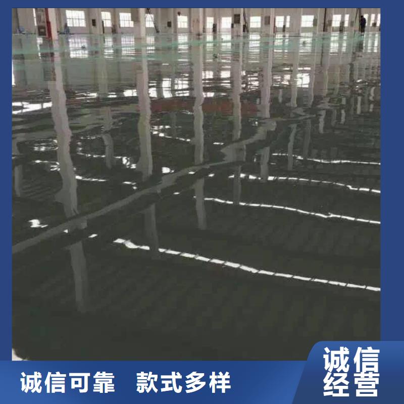 【环氧地坪】,水泥压印地坪精工细作品质优良-服务区域包括张掖|兰州|甘南|天水|酒泉|白银等-产品视频