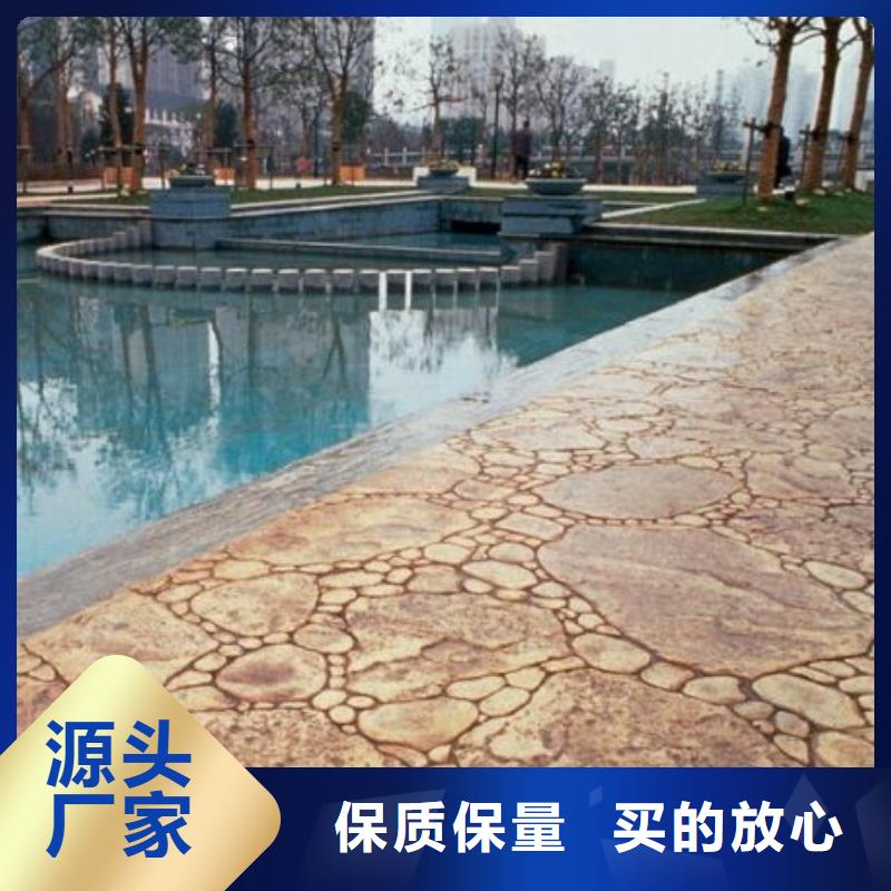 高质量高信誉【 2025.3.7压花环氧树脂地坪实力工厂】