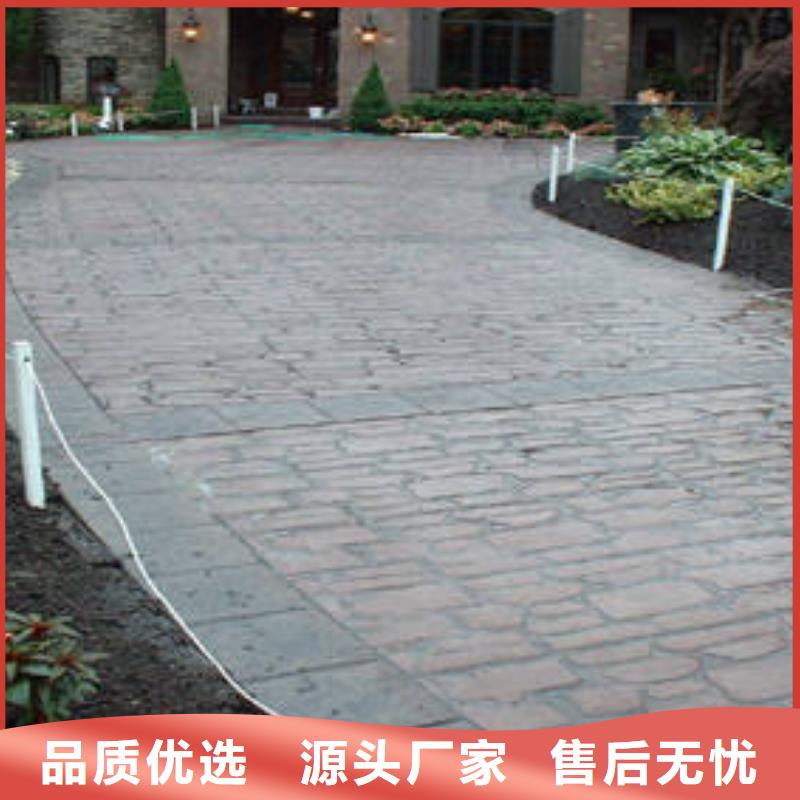高质量高信誉【 2025.3.7压花环氧树脂地坪实力工厂】