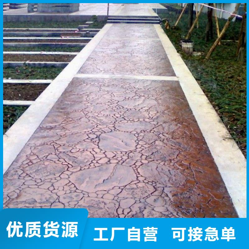 高质量高信誉【 2025.3.7压花环氧树脂地坪实力工厂】