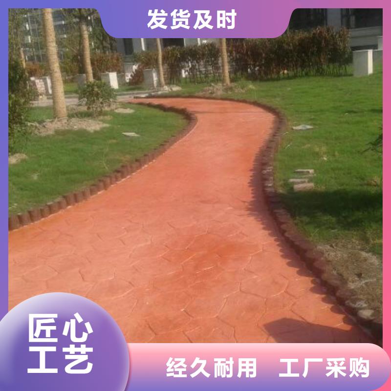 高质量高信誉【 2025.3.7压花环氧树脂地坪实力工厂】