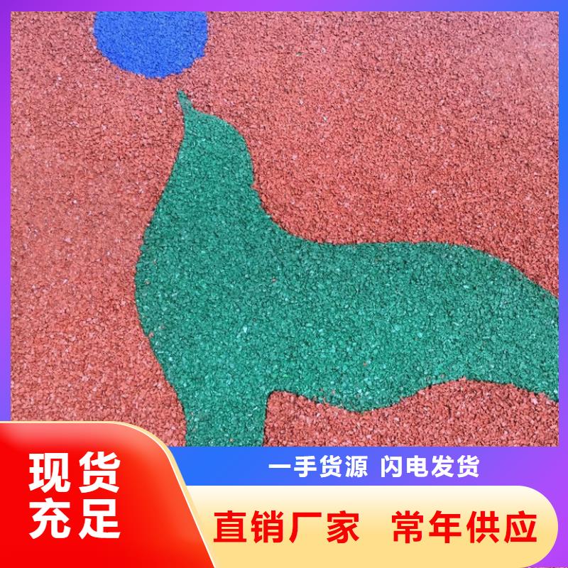 透水-环氧树脂地坪客户满意度高