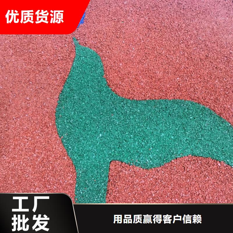 透水_彩色环氧地坪漆一站式采购商家