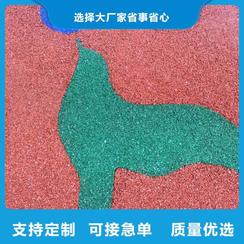 【 透水,彩色环氧地坪漆工厂价格】 谋成成建筑工程(焦作市分公司)